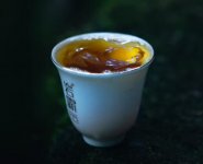 巖霸茶葉產(chǎn)品價格？