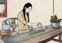 茶藝師能自學(xué)考證嗎？