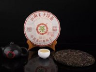 中糧是央企還是國企？